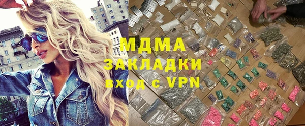 скорость Няндома