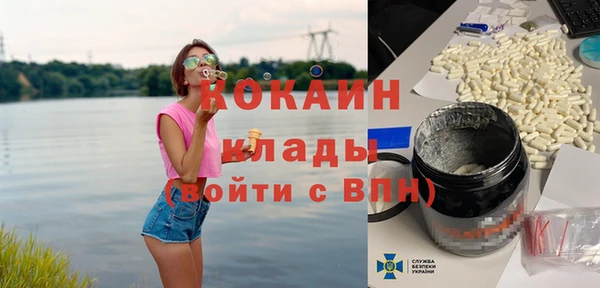 каннабис Нязепетровск