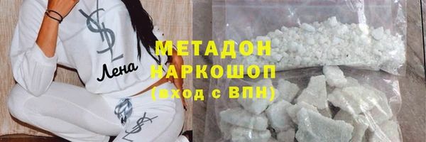 гашик Весьегонск