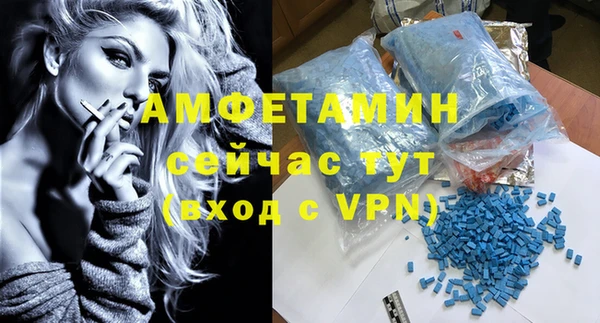 каннабис Нязепетровск