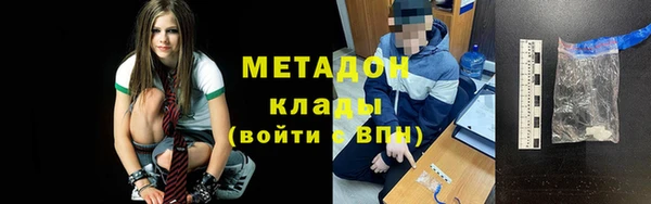 скорость Няндома