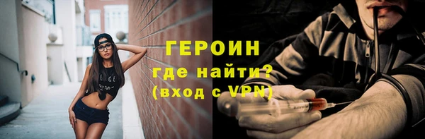 соль курить ск Нягань