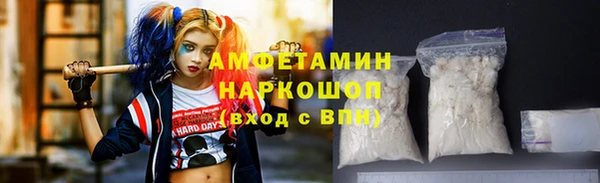 скорость Няндома