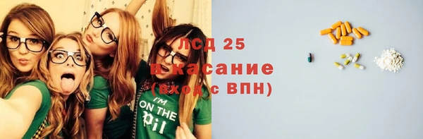 каннабис Нязепетровск