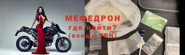 соль курить ск Нягань