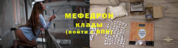 каннабис Костерёво