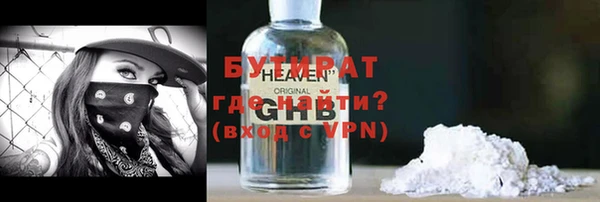 скорость mdpv Валдай