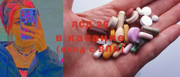 каннабис Нязепетровск