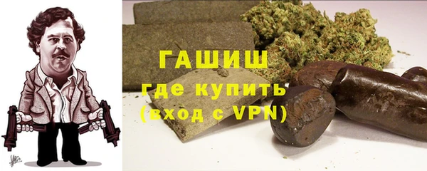 скорость Няндома