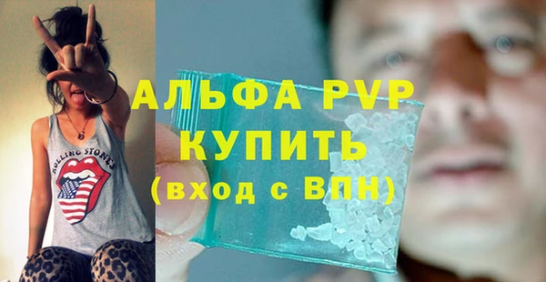 каннабис Нязепетровск