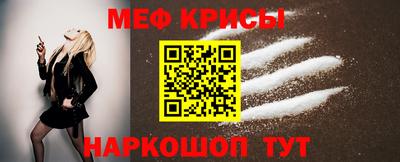 экстази Кандалакша