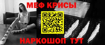 экстази Кандалакша