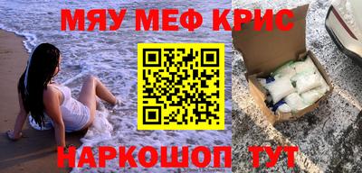 трава Камышлов