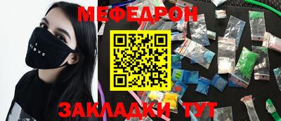 хмурый Берёзовский