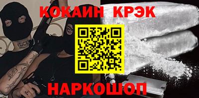 трава Камышлов