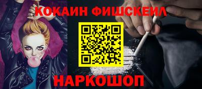 трава Камышлов