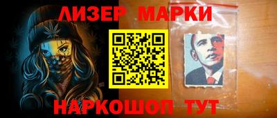 экстази Кандалакша
