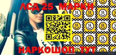 трава Камышлов