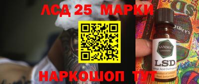 хмурый Берёзовский