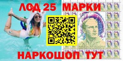 экстази Кандалакша