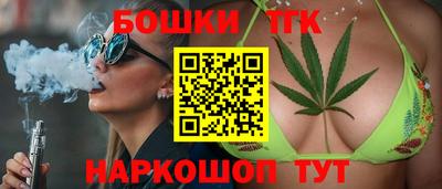 экстази Кандалакша