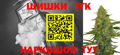 хмурый Берёзовский