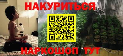 хмурый Берёзовский