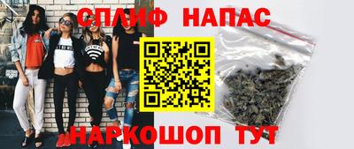 трава Камышлов