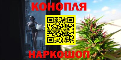 спайс Канаш