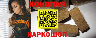 герыч Беслан