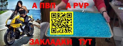 трава Камышлов