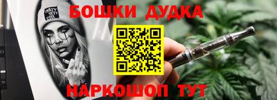 экстази Кандалакша