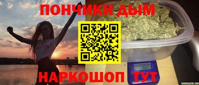 трава Камышлов