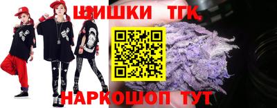 хмурый Берёзовский