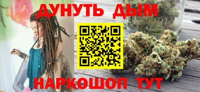 спайс Канаш