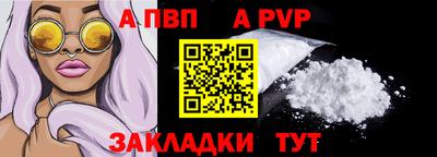 трава Камышлов