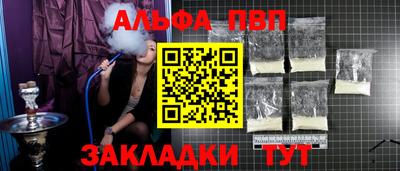 экстази Кандалакша