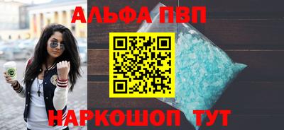 трава Камышлов
