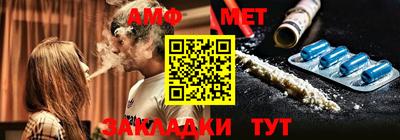 экстази Кандалакша