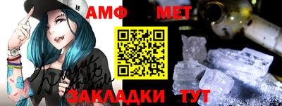 трава Камышлов