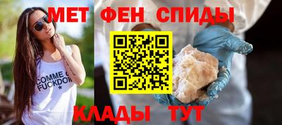 герыч Беслан