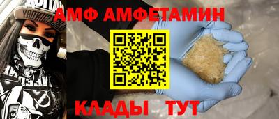 PSILOCYBIN Кинель