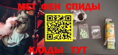 хмурый Берёзовский