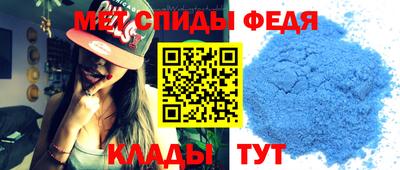 экстази Кандалакша