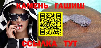 хмурый Берёзовский