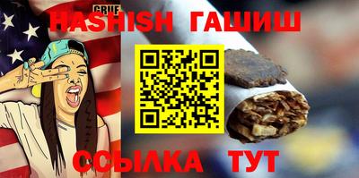 экстази Кандалакша