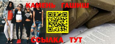 экстази Кандалакша