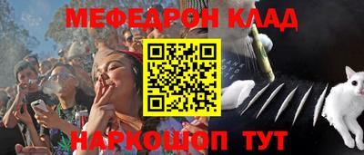 хмурый Берёзовский