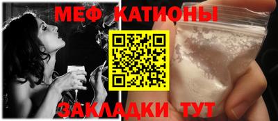 трава Камышлов