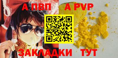 PSILOCYBIN Кимры